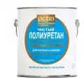 PETRI Защитный лак для бетона и камня Concrete & Stone Sealer глянцевый PC3600100