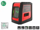 Лазерный нивелир INFINITER CL10G