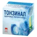 Тонзинал пак.
