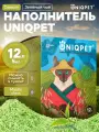 Соевый наполнитель UNQPET для кошачьего туалета комкующийся, Зелёный чай, 12л