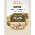 SAVITA влажный корм для собак, паштет со свежим ягнёнком, 98% мяса, 100 г * 14 шт