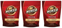 Кофе растворимый Жокей 'Триумф' 150г -3шт