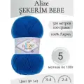 Детская пряжа Alize Sekerim bebe (Ализе Шекерим Бебе) 141-василек