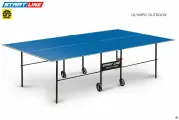 Теннисный стол START LINE Olympic Outdoor BLUE всепогодный, складной 6023-5