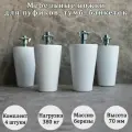 Деревянные мебельные ножки для кровати, кресла, комода, тумбы, шкафа / высота 70 мм / комплект 4 штуки