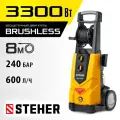 Мойка высокого давления STEHER HPW-240B для образования струи