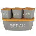Хлебница с 3 емкостями Kamille KM-1133 из бамбука (серый)