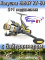 Катушка BoyaBY HIBOY KT-60, подшипников: 5+1, передний + задний фрикцион, передаточное отношение 5.5:1, с байтраннером