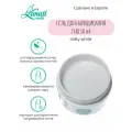 Lakuti Гель для моделирования и укрепления Builder Thix Gel, 50ml, milky white