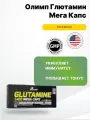 Аминокислота Olimp Sport Nutrition L-Glutamine 1400 Mega Caps, без вкуса, 120 шт.