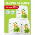 Набор коллаген порошок с витамином C 1WIN, растворимый для суставов и связок, вкус Яблоко-груша, 3 упаковки, 30 порций