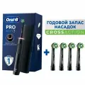 Электрическая зубная щетка Oral-B Pro 3 3500 D505.513.3 + насадки CrossAction, 4 шт