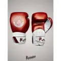 Перчатки из натуральной кожи с печатью, REVANSH TOP RED WHITE, арт. RG-TOPRED-L12