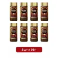 Кофе Нескафе Голд растворимый, 95г х 8шт.