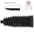 Пыльник рулевой рейки BMW M8 F91 / F92 / F93 2019-, BMW M5 F90 2017-, BMW 8 G14 / G15 / G16 2018-, BMW 5 G30 / G31 2017-, BMW.