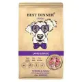 Best Dinner Dog Adult Holistic Sensible 2шт по 12кг Medium/Maxi ягненок с базиликом сухой для собак