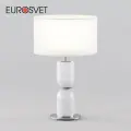 Настольный светильник Eurosvet Caprera 01153/1 никель IP20