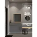 Зеркало с подсветкой в алюминиевой раме настенное ONE MARKET 60х60 см. Свет: Теплый Белый 3000К. Черное