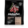 AlphaPet Сухой для корм взрослых собак мини с чувствительным пищеварением с ягненком и рисом 7кг