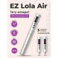 Тату аппарат EZ Lola Air SMP PMU Беспроводной Серебристый