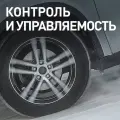 А/шина 215/55R17 Bridgestone Blizzak VRX 94S