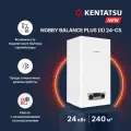 Настенный одноконтурный газовый котел Kentatsu Nobby Balance Plus (S) 24-CS