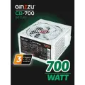 Блок питания Ginzzu 700W (CB700) ATX,12CM, (Белый) 20+4p, CPU(4+4), 2 PCI-E(6+2), 6*SATA, 3*IDE, кабель питания