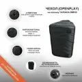 Чехол (openplay) на колонку YAMAHA DBR10 (GoodBag)