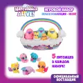 Хэтчималс. Игровой набор 3 яйца в корзинке