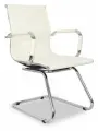 Конференц-кресло с подлокотниками College CLG-620 LXH-C Beige