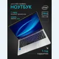 Ноутбук VOVE Notebook N4000 Gaming Laptop 14.1 Intel Celeron RAM 256GB SSD Intel UHD Graphics Windows Pro