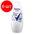 Комплект 6 штук, Дезодорант Rexona антиперспирант-ролл без Запаха 50 Мл