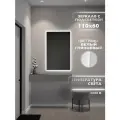 Зеркало с подсветкой в алюминиевой раме настенное ONE MARKET 110х60 см. Свет: Нейтральный Белый 6000К. Белое