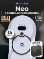 Робот мойщик окон Cleanbot Neo, двойной распылитель, 14 многоразовых салфеток