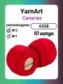 Пряжа YarnArt Canarias 6328, 20 г, 203 м, 10 штук