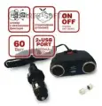 AVS A80922S разветвитель прикуривателя! 12/24V, на 2 выхода + 2 USB