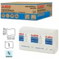 Полотенца бумажные Лайма 190 шт, (Система H2) Universal white, 1-слойные, белые, комплект 21 пачка, 22,5х20,5 см, Z-сложения