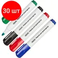 Комплект 30 наб, Набор маркеров для флипчартов по бумаге ATTACHE набор 4цв, 2-3мм кругл нак