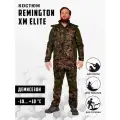 Костюм Remington XM Elite р. 3XL