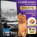 Сухой корм для собак ACARI CIAR De`Lux HYPOALLERGENIC Fish 12кг S гранула