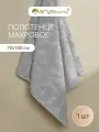 Полотенце банное махровое от бренда Arya home 70х140 Leaves светло-серое