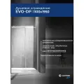 Душевое ограждение дверь в нишу SANTREK Evo-DF-1100-C-Chrome 1100*1950 Прямое, стекло Прозр. 8мм, профиль Хром