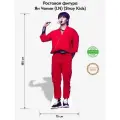 Аксессуар для фотосессий, Indoor-ad, Ян Чонин (Stray Kids) ростовая фигура