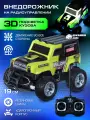 Радиоуправляемая машинка с 3D-подсветкой, внедорожник, М1:24, 27MHz, JB0404942