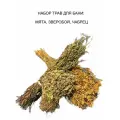 Набор трав для бани Сладкий аромат, №3: Чабрец, Зверобой, Мята - тм. Милая Баня