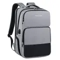 Рюкзак Weishengda, трансграничный, водонепроницаемый, USB, 20-35 л