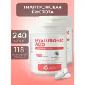 Гиалуроновая кислота Natural Health в капсулах , бад/витамины для лица, кожи и суставов, 240 капсул