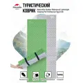 Туристический коврик Naturehike Outdoor Waterproof Lightweight Sleeping Pad Folding Ixpe Egg Crate NH19QD008 (1,8)