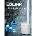 Бесконтактный ершик Ecoco для унитаза со сменными насадками 8 шт с моющим средством