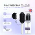 Расческа для укладки феном Tangle Teezer Blow-Styling Round Tool Large